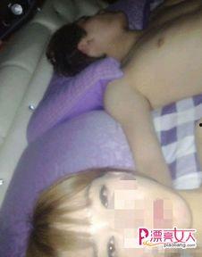 林西娅爆料彭于晏视频播放,林西娅爆料引发热议  第2张