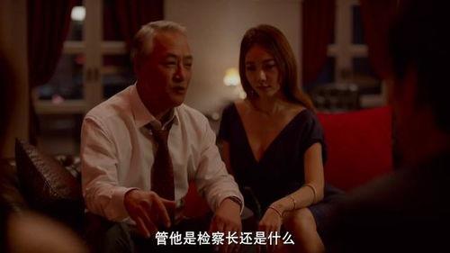 禁忌3 电影在线观看,揭秘禁地，挑战极限的惊悚之旅  第1张